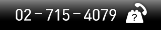 tel:02-715-4079